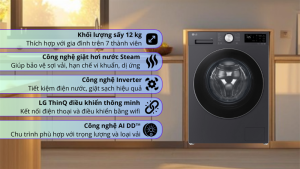 Máy giặt LG AI DD Inverter 12 kg FX1412N5G 2025 - Việt Nam (H587.10T)