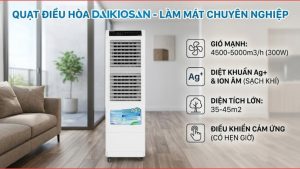 Quạt điều hoà Daikiosan DM104 300W