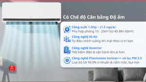 Máy Lạnh LG Inverter 1.5 Hp IDC12B2 2026 - THÁI LAN